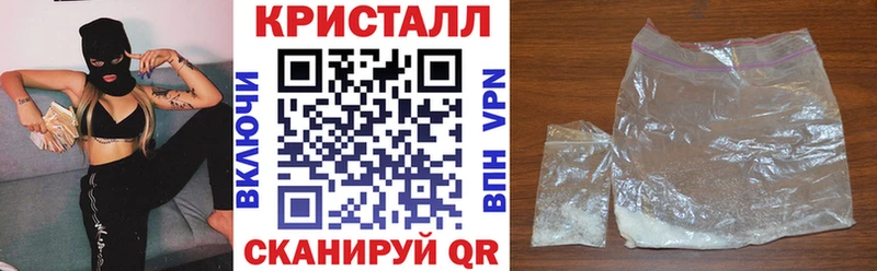 Амфетамин Premium  Верхний Уфалей 