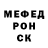 МЕТАДОН белоснежный Gaziza U