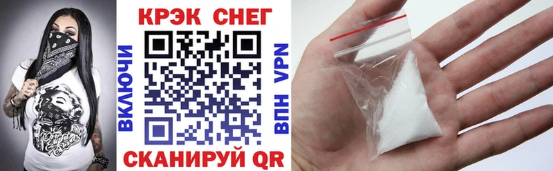 КОКАИН 99%  купить  сайты  Верхний Уфалей 