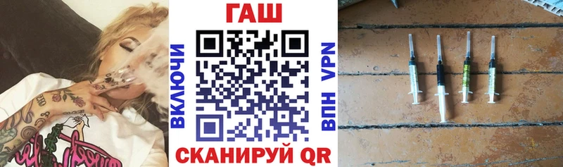 Гашиш VHQ Верхний Уфалей
