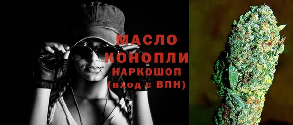 МДПВ Белокуриха