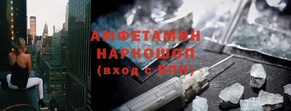 МДПВ Белокуриха