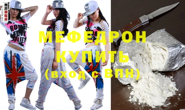 ПСИЛОЦИБИНОВЫЕ ГРИБЫ Беломорск