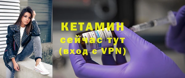 ПСИЛОЦИБИНОВЫЕ ГРИБЫ Беломорск