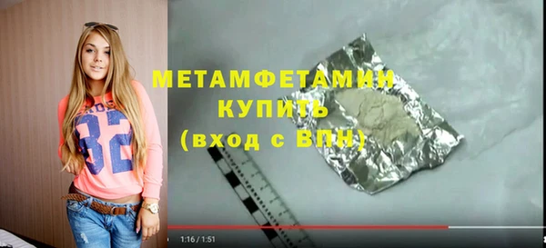 МДПВ Белокуриха