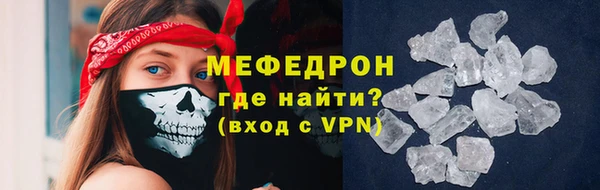 МДПВ Белокуриха
