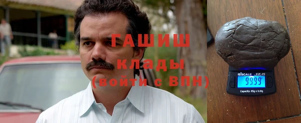 МДПВ Белокуриха