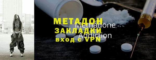 МДПВ Белокуриха