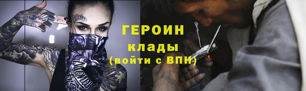 ПСИЛОЦИБИНОВЫЕ ГРИБЫ Беломорск