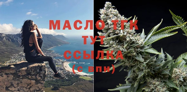 ПСИЛОЦИБИНОВЫЕ ГРИБЫ Беломорск
