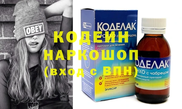 МДПВ Белокуриха