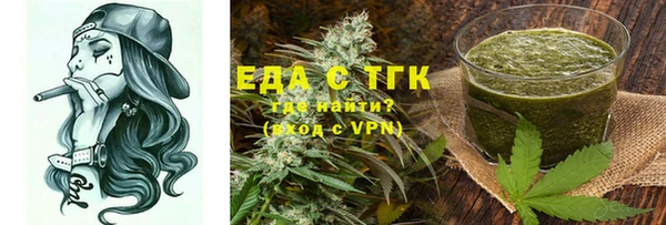 МДПВ Белокуриха