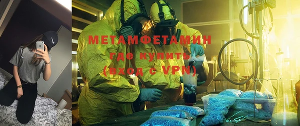 МДПВ Белокуриха
