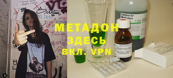 МДПВ Белокуриха