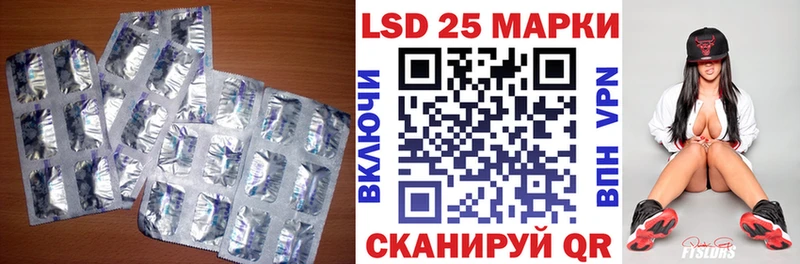 нарко площадка какой сайт  Верхний Уфалей  Лсд 25 экстази ecstasy  где продают наркотики  MEGA  