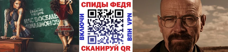 Первитин Декстрометамфетамин 99.9%  блэк спрут онион  Верхний Уфалей  наркошоп 