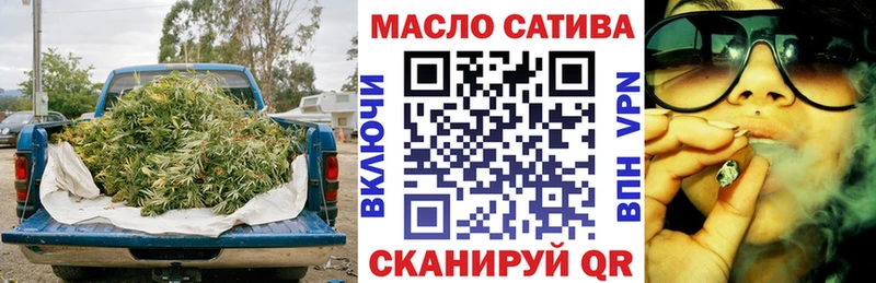 купить   Верхний Уфалей  Дистиллят ТГК жижа 